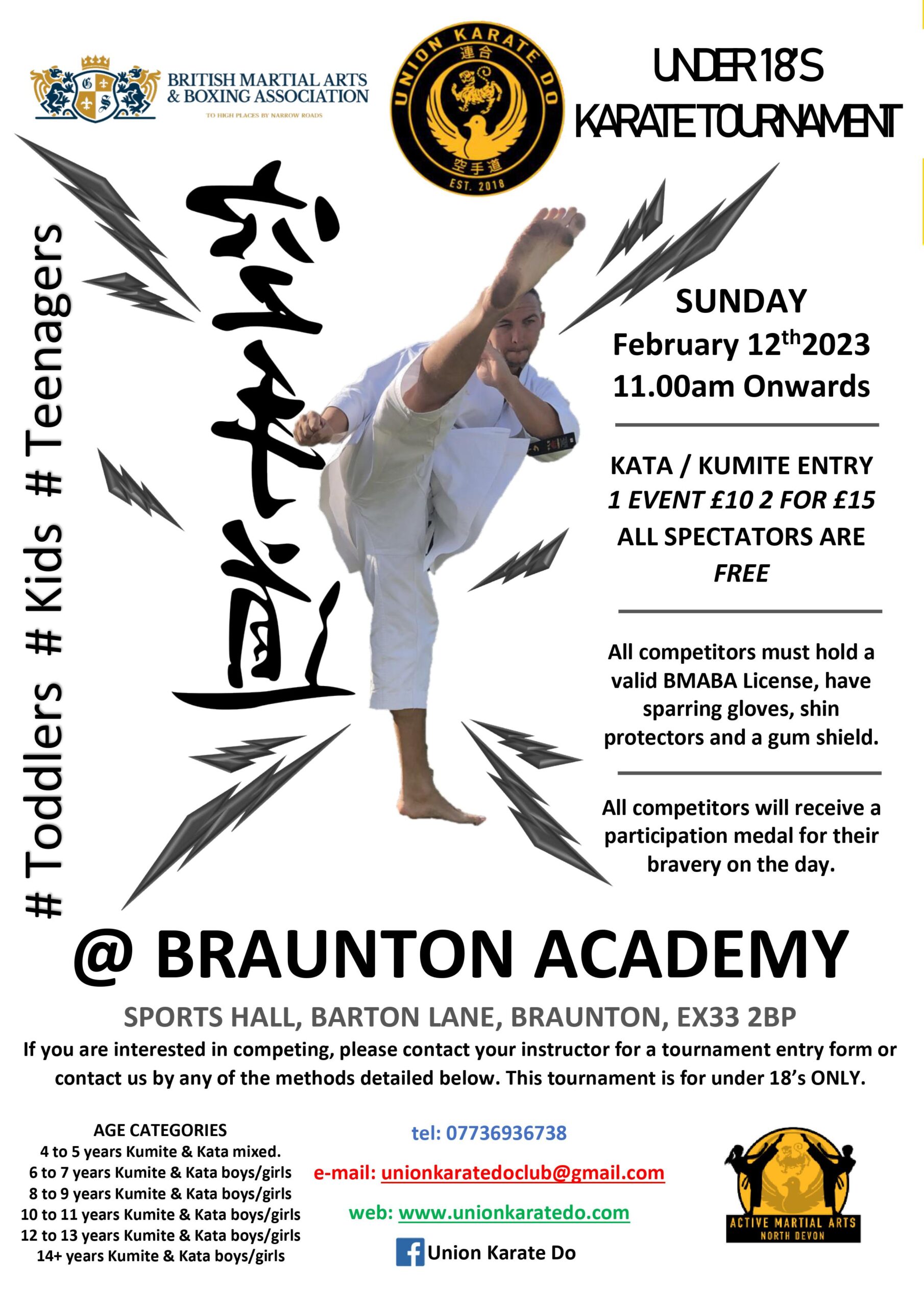 karate tournament poster