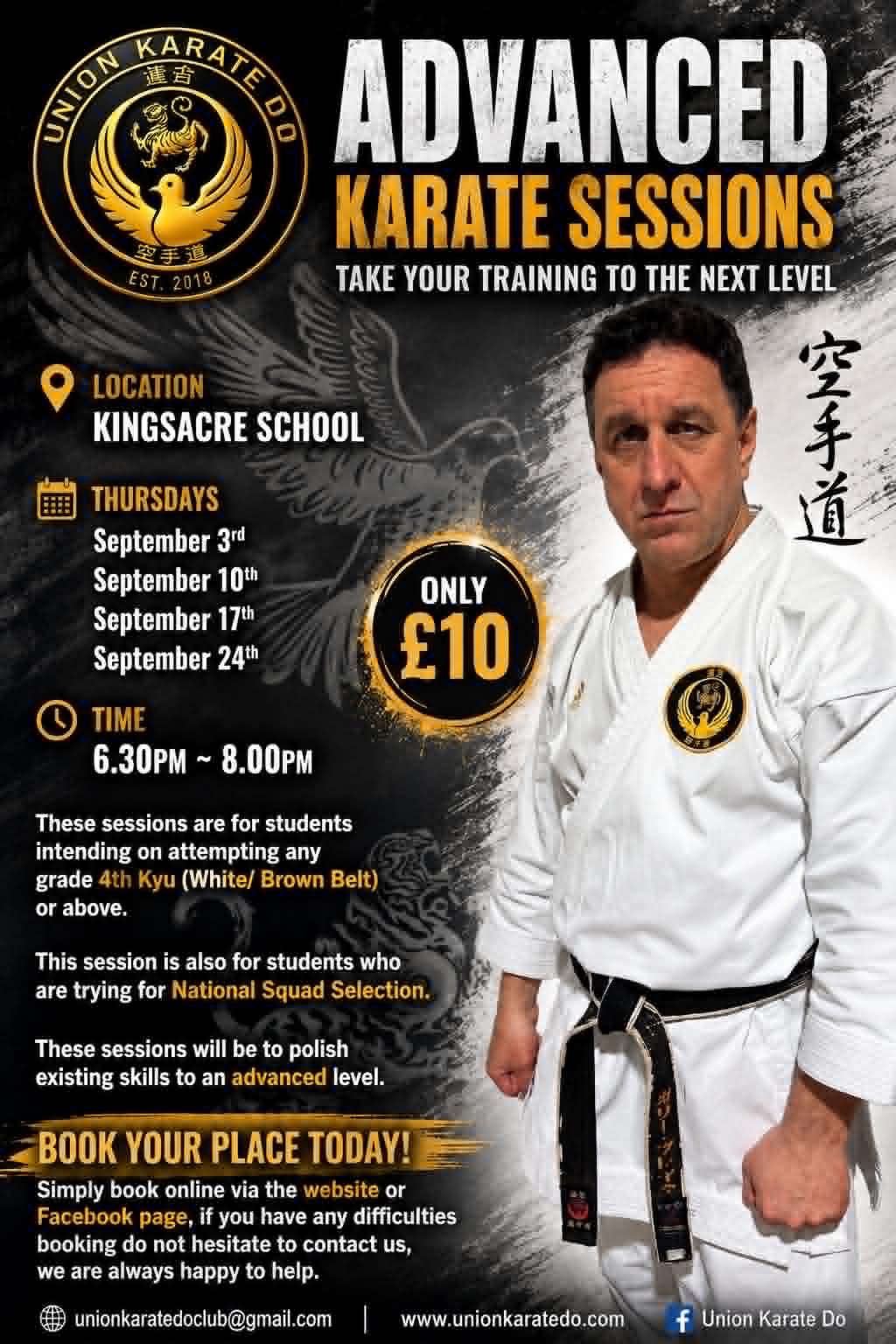 Union Karate Do
