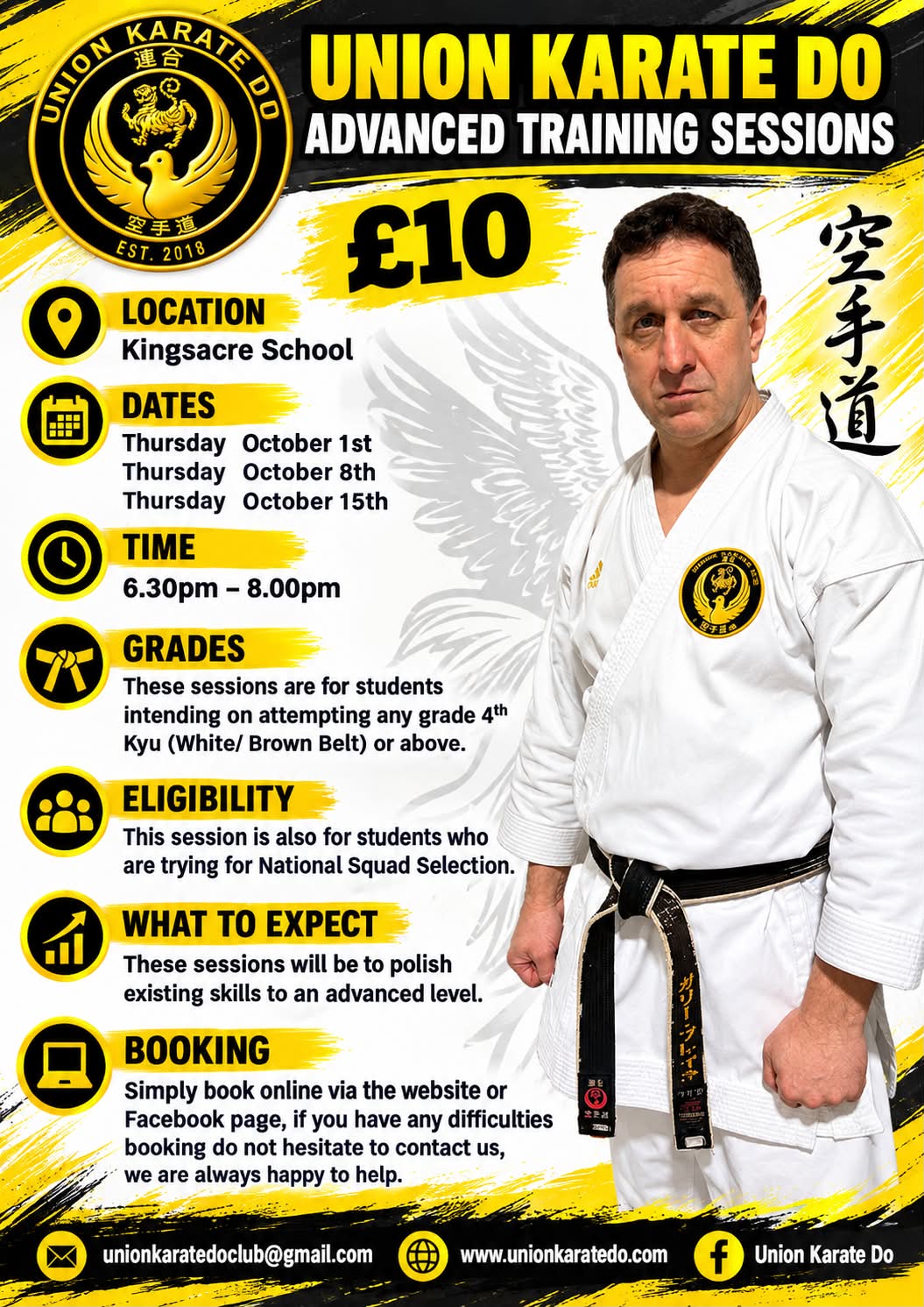 Union Karate Do